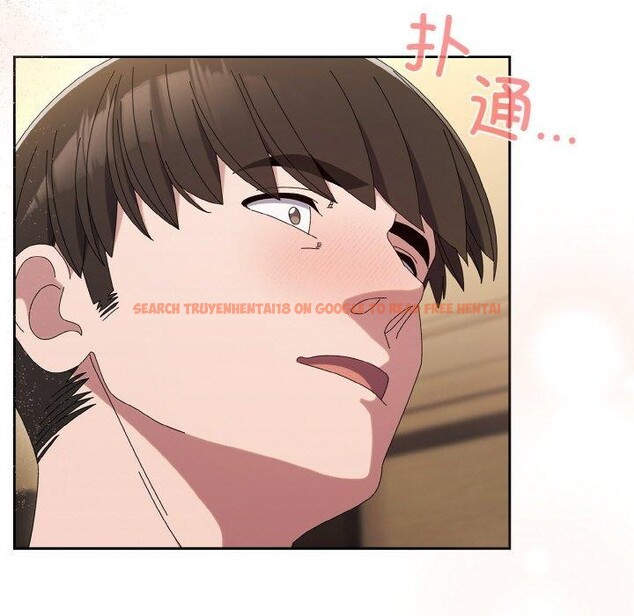 查看漫画請把女兒交給我/老大! 請把女兒交給我! - 第63話 - sayhentaiz.net中的3060627图片