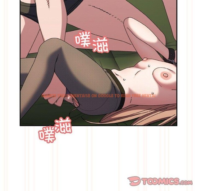查看漫画請把女兒交給我/老大! 請把女兒交給我! - 第63話 - sayhentaiz.net中的3060650图片