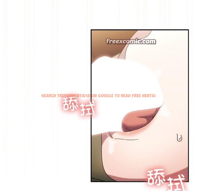 查看漫画請把女兒交給我/老大! 請把女兒交給我! - 第63話 - sayhentaiz.net中的3060656图片