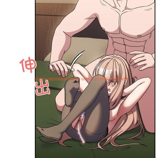 查看漫画請把女兒交給我/老大! 請把女兒交給我! - 第63話 - sayhentaiz.net中的3060675图片