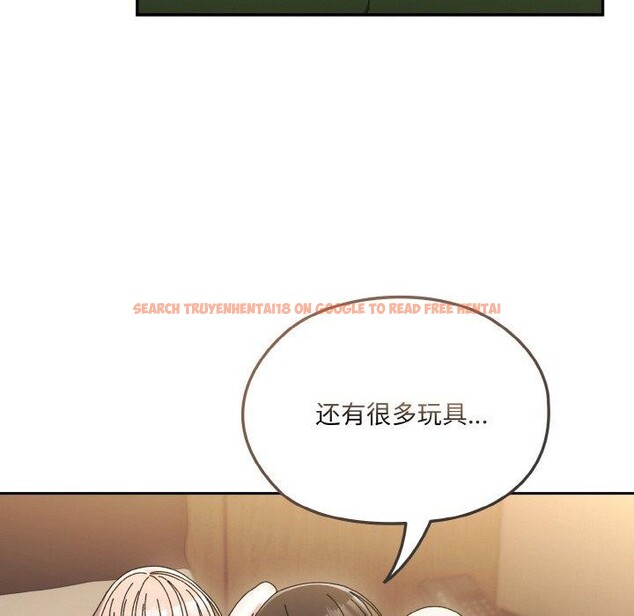 查看漫画請把女兒交給我/老大! 請把女兒交給我! - 第63話 - sayhentaiz.net中的3060676图片