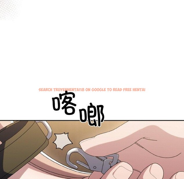 查看漫画請把女兒交給我/老大! 請把女兒交給我! - 第63話 - sayhentaiz.net中的3060679图片
