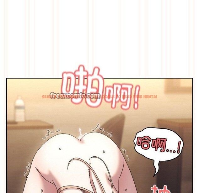 查看漫画請把女兒交給我/老大! 請把女兒交給我! - 第63話 - sayhentaiz.net中的3060701图片