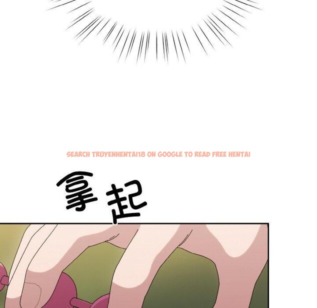 查看漫画請把女兒交給我/老大! 請把女兒交給我! - 第63話 - sayhentaiz.net中的3060712图片