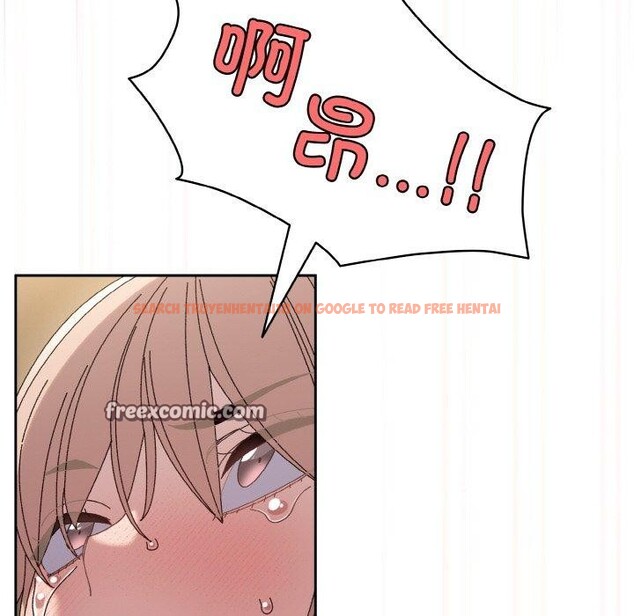 查看漫画請把女兒交給我/老大! 請把女兒交給我! - 第63話 - sayhentaiz.net中的3060716图片