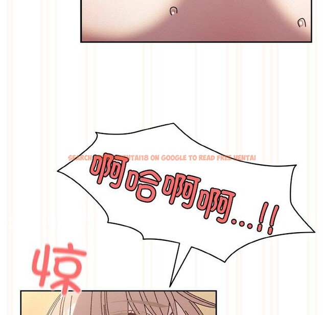 查看漫画請把女兒交給我/老大! 請把女兒交給我! - 第63話 - sayhentaiz.net中的3060727图片