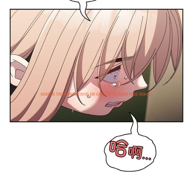 查看漫画請把女兒交給我/老大! 請把女兒交給我! - 第63話 - sayhentaiz.net中的3060732图片
