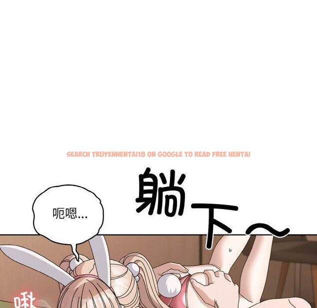 查看漫画請把女兒交給我/老大! 請把女兒交給我! - 第64話 - sayhentaiz.net中的3087014图片