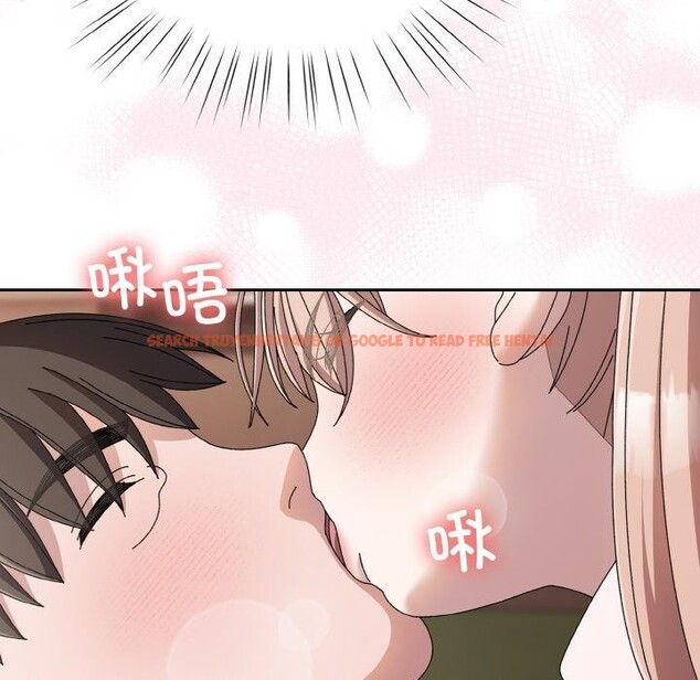 查看漫画請把女兒交給我/老大! 請把女兒交給我! - 第64話 - sayhentaiz.net中的3087016图片