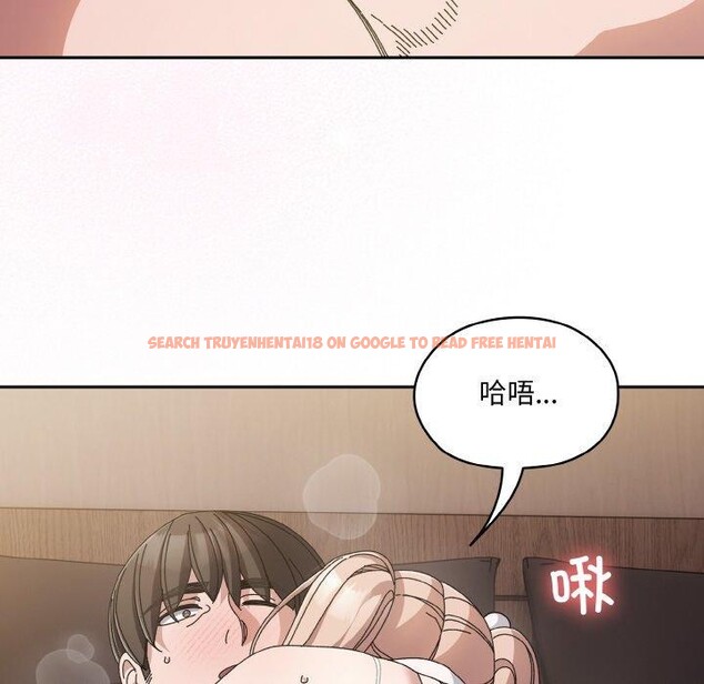 查看漫画請把女兒交給我/老大! 請把女兒交給我! - 第64話 - sayhentaiz.net中的3087030图片