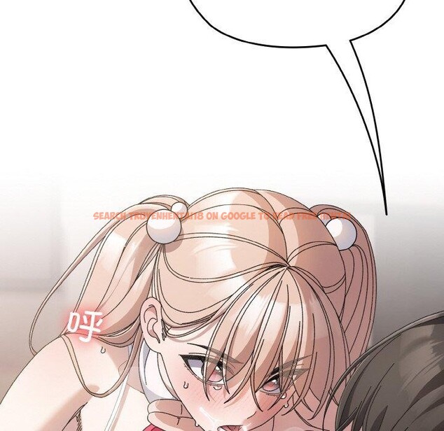 查看漫画請把女兒交給我/老大! 請把女兒交給我! - 第64話 - sayhentaiz.net中的3087057图片