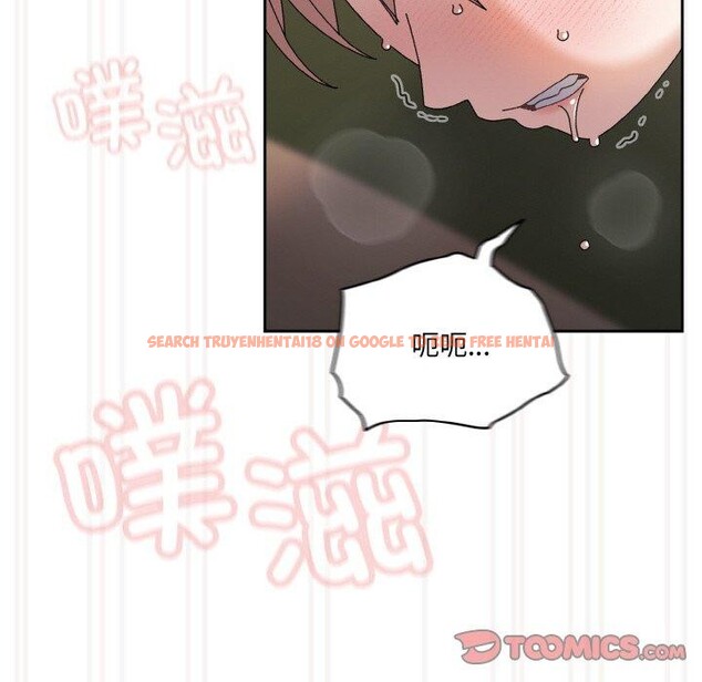 查看漫画請把女兒交給我/老大! 請把女兒交給我! - 第64話 - sayhentaiz.net中的3087087图片