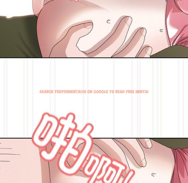 查看漫画請把女兒交給我/老大! 請把女兒交給我! - 第64話 - sayhentaiz.net中的3087089图片