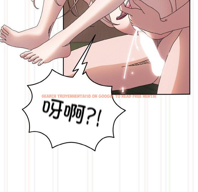 查看漫画請把女兒交給我/老大! 請把女兒交給我! - 第64話 - sayhentaiz.net中的3087095图片