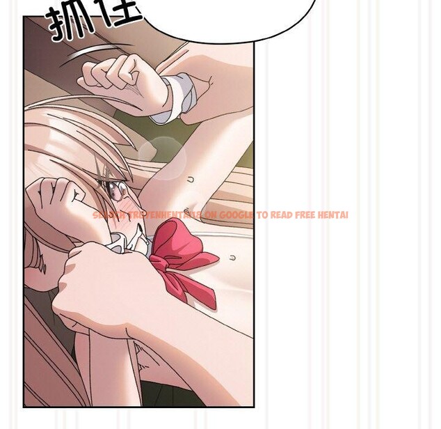 查看漫画請把女兒交給我/老大! 請把女兒交給我! - 第64話 - sayhentaiz.net中的3087106图片