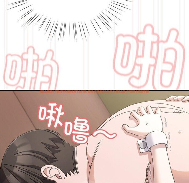 查看漫画請把女兒交給我/老大! 請把女兒交給我! - 第64話 - sayhentaiz.net中的3087111图片