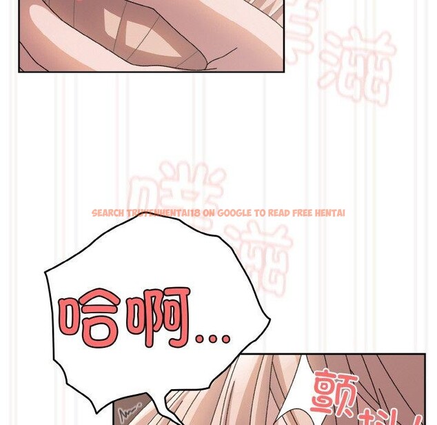 查看漫画請把女兒交給我/老大! 請把女兒交給我! - 第64話 - sayhentaiz.net中的3087116图片