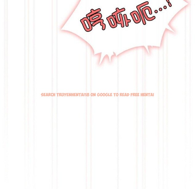 查看漫画請把女兒交給我/老大! 請把女兒交給我! - 第64話 - sayhentaiz.net中的3087121图片