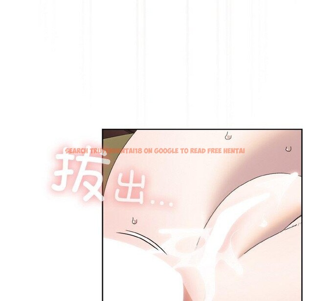 查看漫画請把女兒交給我/老大! 請把女兒交給我! - 第64話 - sayhentaiz.net中的3087122图片
