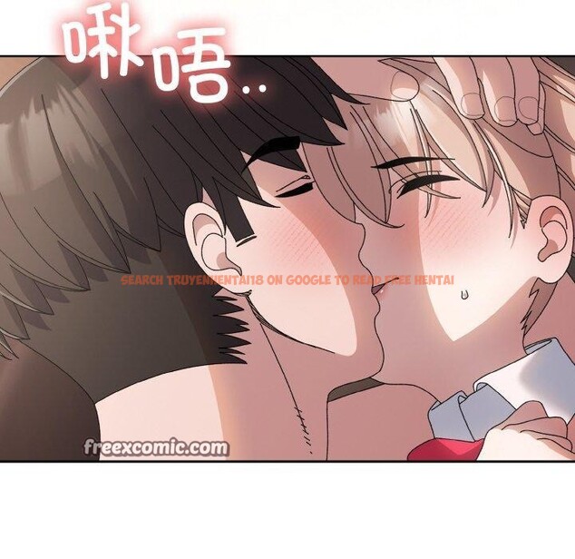 查看漫画請把女兒交給我/老大! 請把女兒交給我! - 第64話 - sayhentaiz.net中的3087129图片