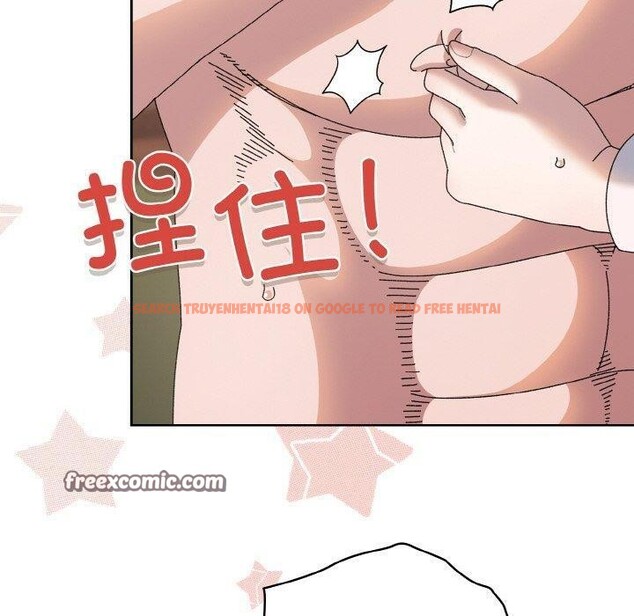 查看漫画請把女兒交給我/老大! 請把女兒交給我! - 第64話 - sayhentaiz.net中的3087144图片