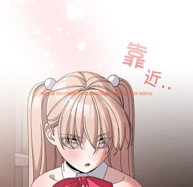 查看漫画請把女兒交給我/老大! 請把女兒交給我! - 第64話 - sayhentaiz.net中的3087152图片