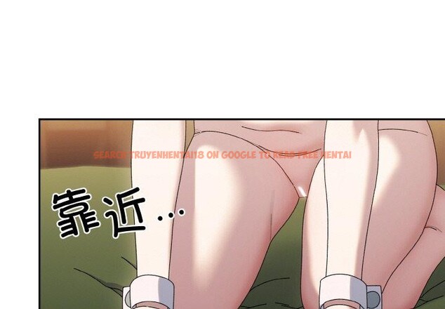 查看漫画請把女兒交給我/老大! 請把女兒交給我! - 第65話 - sayhentaiz.net中的3111299图片