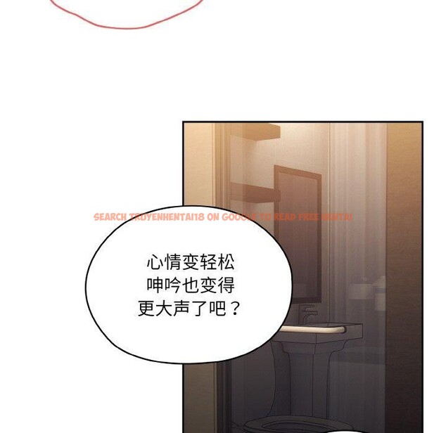 查看漫画請把女兒交給我/老大! 請把女兒交給我! - 第65話 - sayhentaiz.net中的3111423图片