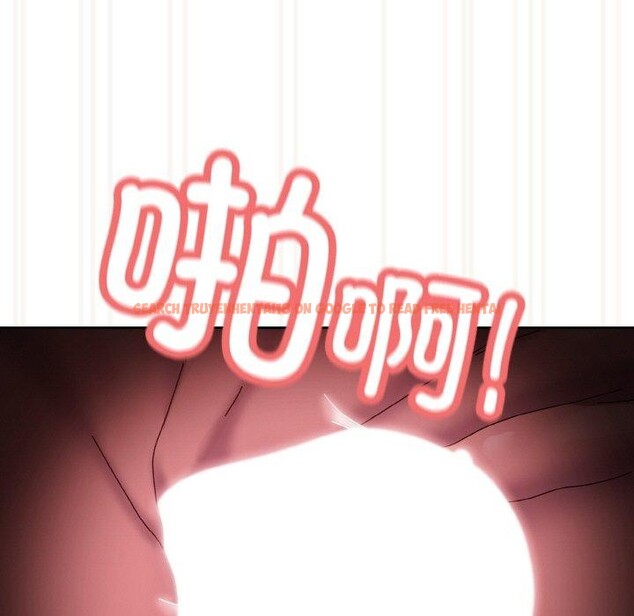 查看漫画請把女兒交給我/老大! 請把女兒交給我! - 第65話 - sayhentaiz.net中的3111439图片