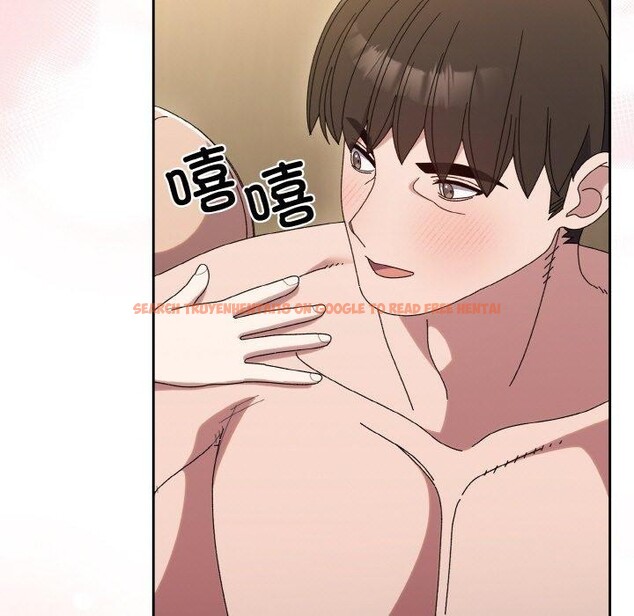 查看漫画請把女兒交給我/老大! 請把女兒交給我! - 第65話 - sayhentaiz.net中的3111465图片