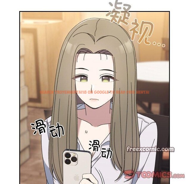 查看漫画請把女兒交給我/老大! 請把女兒交給我! - 第65話 - sayhentaiz.net中的3111476图片