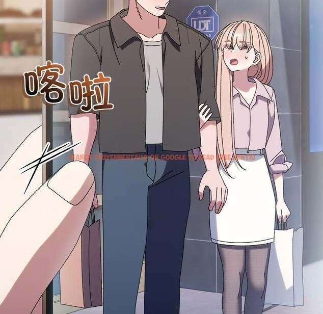 查看漫画請把女兒交給我/老大! 請把女兒交給我! - 第65話 - sayhentaiz.net中的3111478图片