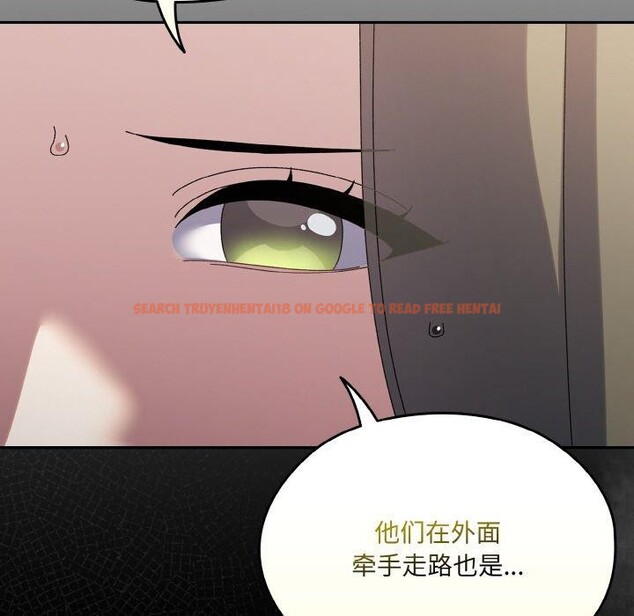 查看漫画請把女兒交給我/老大! 請把女兒交給我! - 第65話 - sayhentaiz.net中的3111480图片