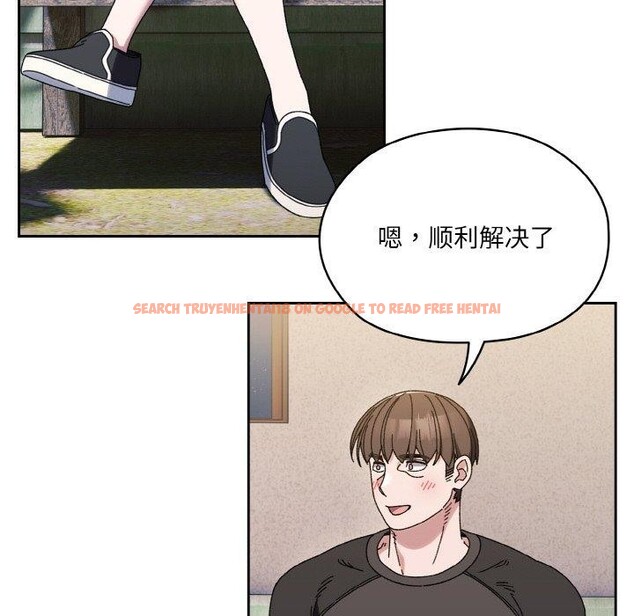 查看漫画請把女兒交給我/老大! 請把女兒交給我! - 第66話 - sayhentaiz.net中的3131360图片