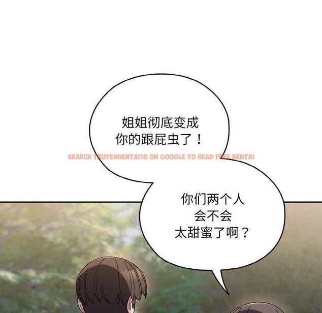 查看漫画請把女兒交給我/老大! 請把女兒交給我! - 第66話 - sayhentaiz.net中的3131362图片
