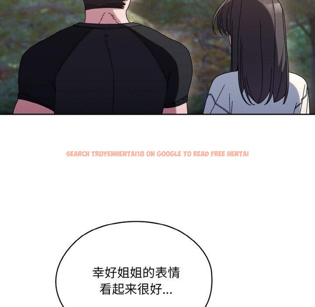查看漫画請把女兒交給我/老大! 請把女兒交給我! - 第66話 - sayhentaiz.net中的3131363图片