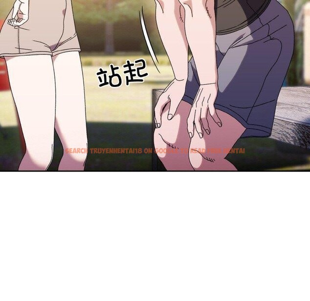查看漫画請把女兒交給我/老大! 請把女兒交給我! - 第66話 - sayhentaiz.net中的3131395图片