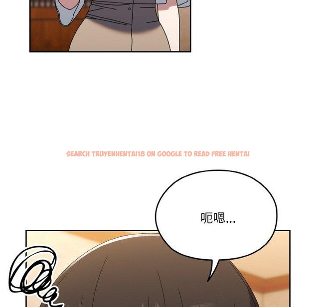 查看漫画請把女兒交給我/老大! 請把女兒交給我! - 第66話 - sayhentaiz.net中的3131410图片