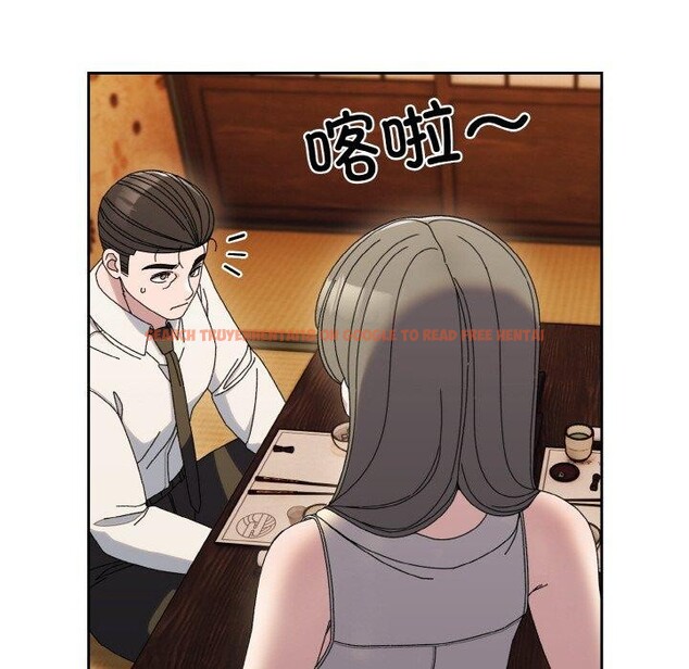 查看漫画請把女兒交給我/老大! 請把女兒交給我! - 第66話 - sayhentaiz.net中的3131431图片