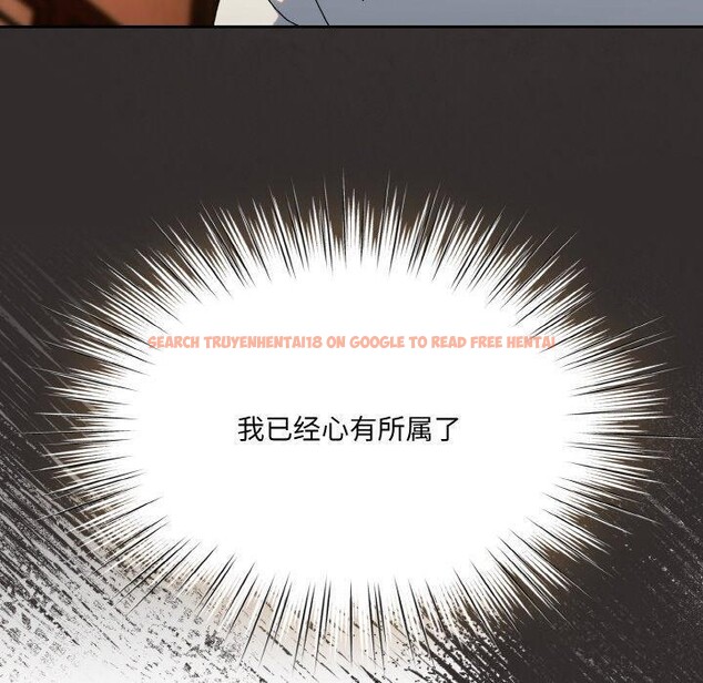 查看漫画請把女兒交給我/老大! 請把女兒交給我! - 第66話 - sayhentaiz.net中的3131482图片