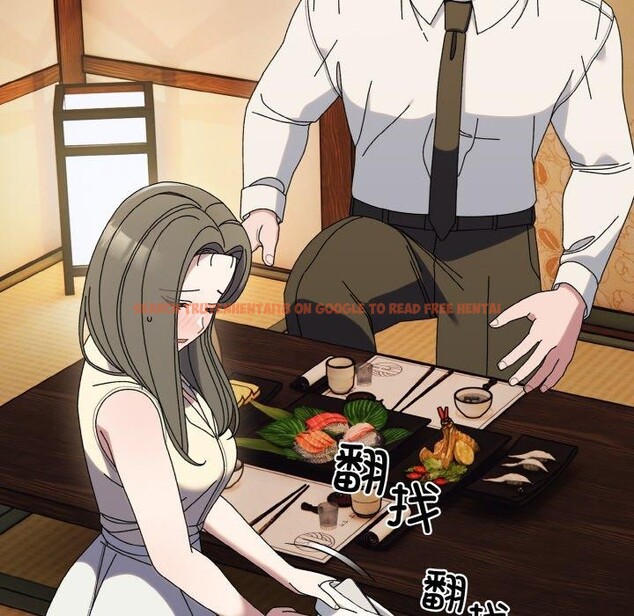 查看漫画請把女兒交給我/老大! 請把女兒交給我! - 第66話 - sayhentaiz.net中的3131497图片