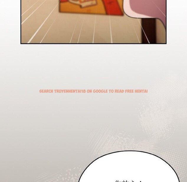 查看漫画請把女兒交給我/老大! 請把女兒交給我! - 第66話 - sayhentaiz.net中的3131500图片