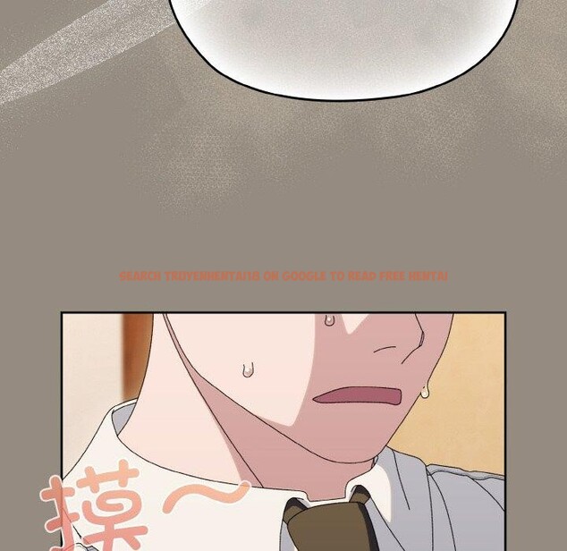 查看漫画請把女兒交給我/老大! 請把女兒交給我! - 第66話 - sayhentaiz.net中的3131507图片