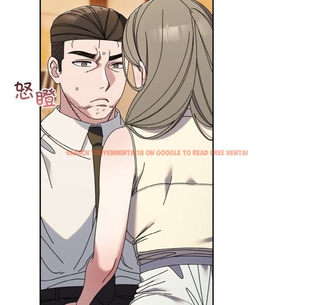 查看漫画請把女兒交給我/老大! 請把女兒交給我! - 第67話 - sayhentaiz.net中的3186801图片