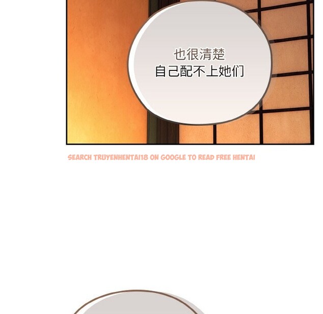 查看漫画請把女兒交給我/老大! 請把女兒交給我! - 第67話 - sayhentaiz.net中的3186835图片