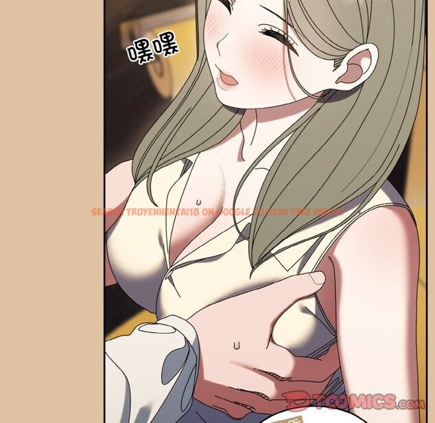 查看漫画請把女兒交給我/老大! 請把女兒交給我! - 第67話 - sayhentaiz.net中的3186911图片