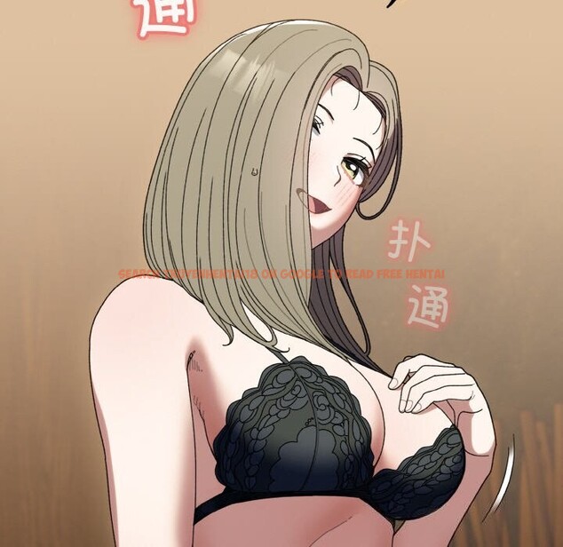 查看漫画請把女兒交給我/老大! 請把女兒交給我! - 第67話 - sayhentaiz.net中的3186927图片