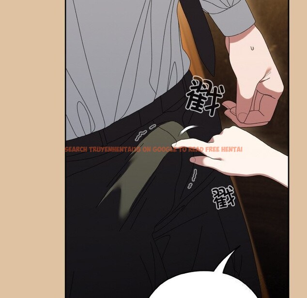 查看漫画請把女兒交給我/老大! 請把女兒交給我! - 第67話 - sayhentaiz.net中的3186930图片