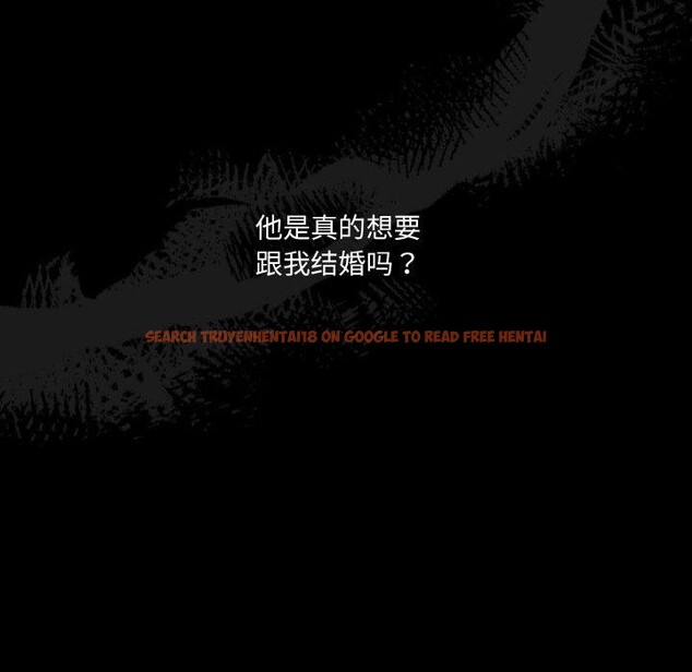 查看漫画請把女兒交給我/老大! 請把女兒交給我! - 第68話 - sayhentaiz.net中的3186955图片