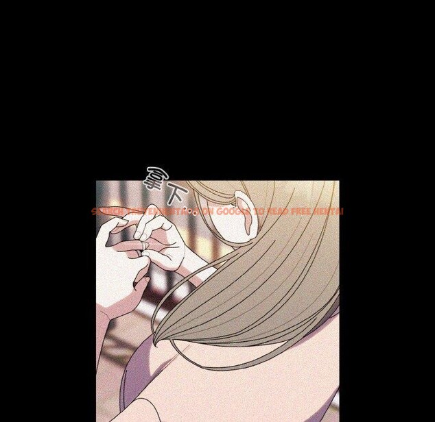 查看漫画請把女兒交給我/老大! 請把女兒交給我! - 第68話 - sayhentaiz.net中的3186970图片